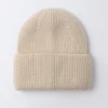 Angora Beanie (Beige)