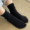 Cloud Socks (Jet Black)