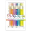 Colorbrush Watercolor Pencil/Brush Set (Pastel)