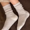 Wool Waffled Socks (Oatmeal / Cream)